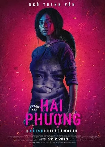 Furie (2019) ไฟแค้นดับนรก