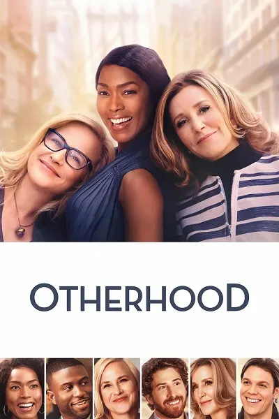 Otherhood (2019) คุณแม่... ลูกไม่ติด