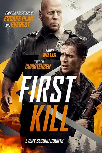 First Kill (2017) เฟิร์ส คิล