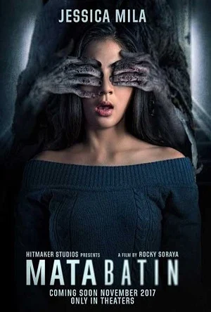 The 3rd Eye (Mata Batin) (2017) เปิดตาสาม สัมผัสสยอง