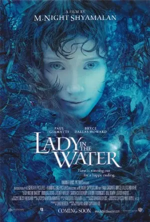 Lady in the Water (2006) ผู้หญิงในสายน้ำ...นิทานลุ้นระทึก