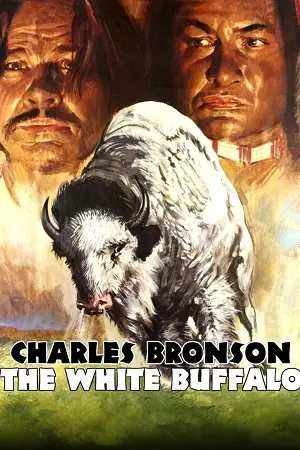 The White Buffalo (1977) กระทิงยักษ์