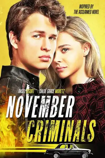 November Criminals (2017) คดีเพื่อนสะเทือนขวัญ