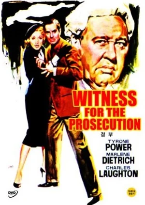 Witness for the Prosecution (1957) (ซับไทย)