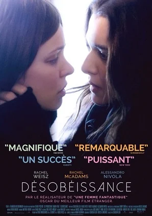 Disobedience (2017) เสน่หา...ต้องห้าม
