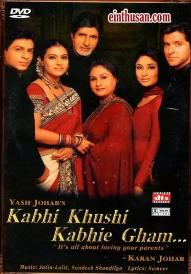 Kabhi Khushi Kabhie Gham (2001) ฟ้ามิอาจกั้นรัก