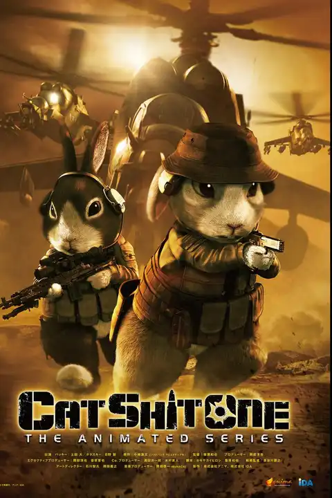 Cat Shit One (2010) กระต่ายพันส์เดือด (ซับไทย)