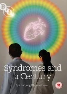 Syndromes and a Century (2006) แสงศตวรรษ