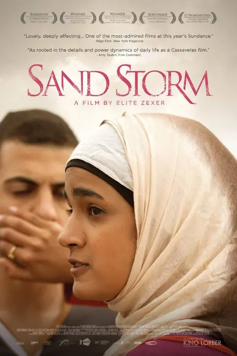 Sand Storm (Sufat Chol) (2016) แซนด์ สตรอม (ซับไทย)