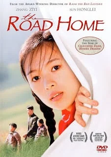 The Road Home (1999) เส้นทางรักนิรันดร์