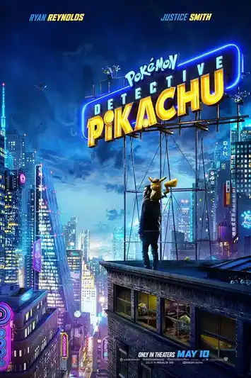Pokémon: Mewtwo Strikes Back