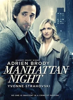 Manhattan Night (2016) คืนร้อนซ่อนเงื่อน