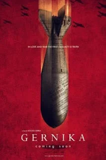 Gernika (2016) เหยี่ยวข่าวสมรภูมิรบ [Soundtrack บรรยายไทย]