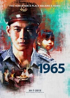 1965 (2015)