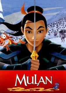 Mulan (1998) มู่หลาน