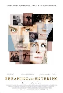 Breaking and Entering (2006) อาชญากรรมรัก...อุบัติกลางหัวใจ