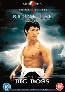 The Big Boss (1971) บรู๊ซลี ไอ้หนุ่มซินตึ้ง