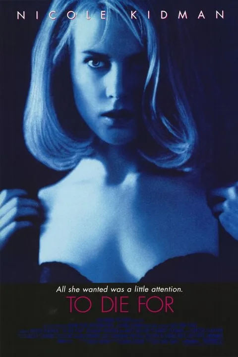 To Die For (1995) ผู้หญิงไต่สวรรค์