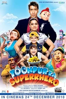 Toonpur Ka Superrhero (2010) ฮีโร่ทะลุศึกโลกการ์ตูน