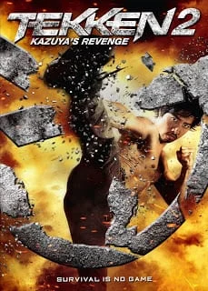 Tekken: Kazuya's Revenge (2014) เทคเค่น 2