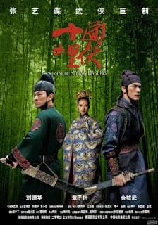 House of Flying Daggers (2004) จอมใจบ้านมีดบิน