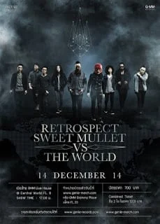 Retrospect & Sweet Mullet (RTSM) vs The world Concert
