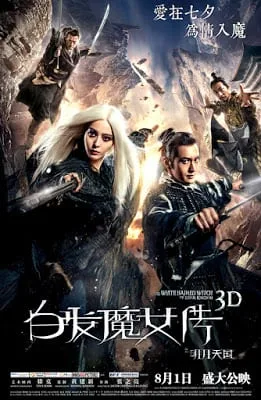 The White Haired Witch of Lunar Kingdom (2014) เดชนางพญาผมขาว