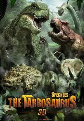 Dino King (2012) ฝูงไดโนเสาร์จ้าวพิภพ