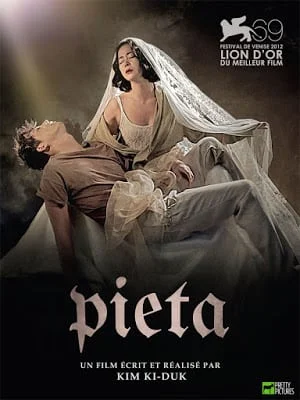 Pieta (2012) ปีเอตา คนบาปล้างโฉด