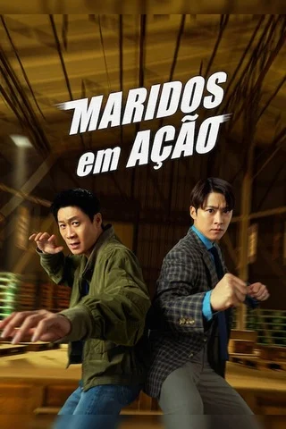Husbands in Action (2026) คุณสามีส์ช่วยด้วย!